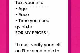 Black Brazilian❤ - Image 5