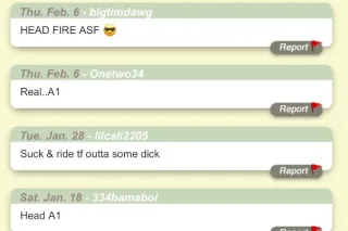 CUMMMMM AND LET MY THROAT DO ALL THE TALKING DADDY🌪🍆👅👅💦💦 SPECIALS - Image 12