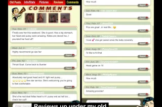 OBURG/SANTEE✨OUTCALLS=DEPOSIT✨ℂ𝕠𝕞𝕖 𝕘𝕖𝕥 𝕪𝕠𝕦 𝕒𝕟 𝔼𝕃𝕀𝕋𝔼 𝔽ℝ𝔼𝔸𝕂 YυϻϻY💓 BBW tƦ℮αT💝✷💋!F T H I C K N E S S !S YOUR W E A K N E S S - Image 12